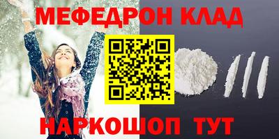 марки nbome Гусев