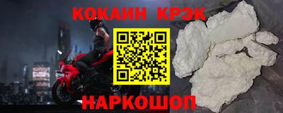 дмт Донецк