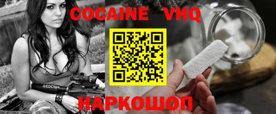 бутират Донской