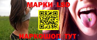mdma Гусь-Хрустальный