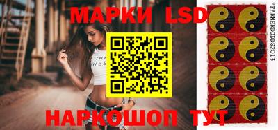 MESCALINE Дубна