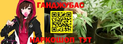 соль ск Гусиноозёрск