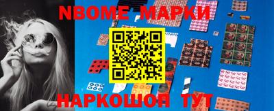 mdma Гусь-Хрустальный
