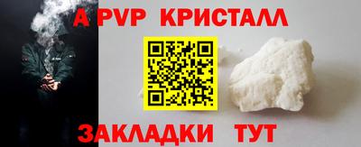 марки nbome Гусев