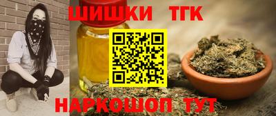марки nbome Гусев