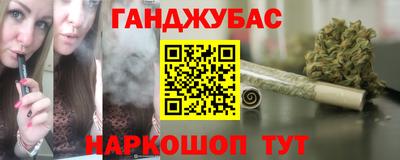 mdma Гусь-Хрустальный