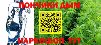 марки nbome Гусев