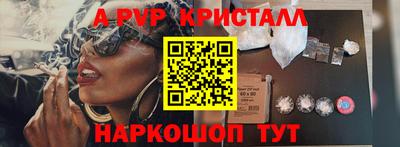 марки nbome Гусев