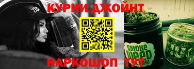 бутират Донской