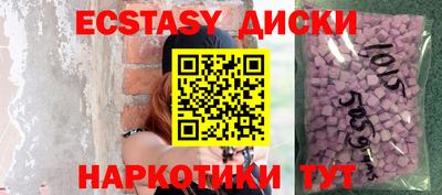 марки nbome Гусев