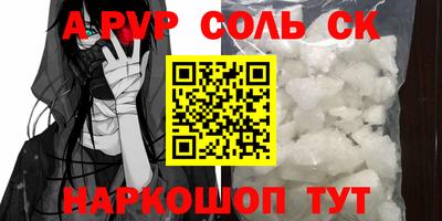 марки nbome Гусев
