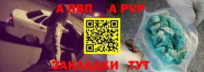 марки nbome Гусев