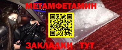 марки nbome Гусев