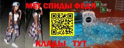 соль ск Гусиноозёрск