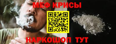 марки nbome Гусев